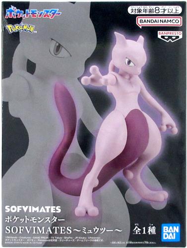 【未開封】ポケットモンスター SOFVIMATES～ミュウツー～