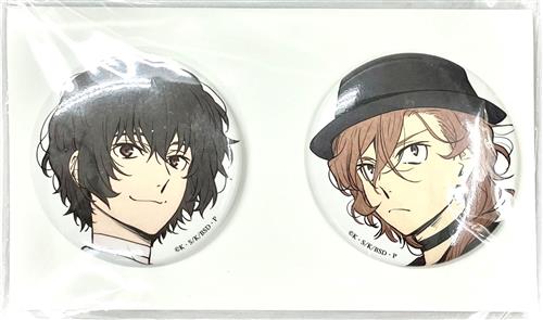 文豪ストレイドッグス 缶バッジセット 太宰治&中原中也
