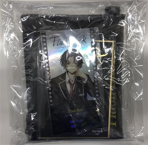 そうま Soma 1stライブ TOUR Flash Back 愛知 Zeep Nagoya VIP席エリア特典グッズ 04.28 (夜)