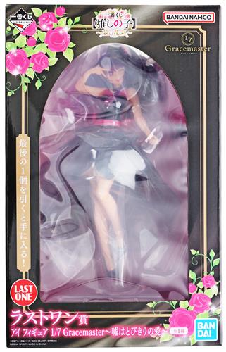 一番くじ 【推しの子】 ～夢の花束～ ラストワン賞 アイ フィギュア 1/7 Gracemaster ～嘘はとびきりの愛～