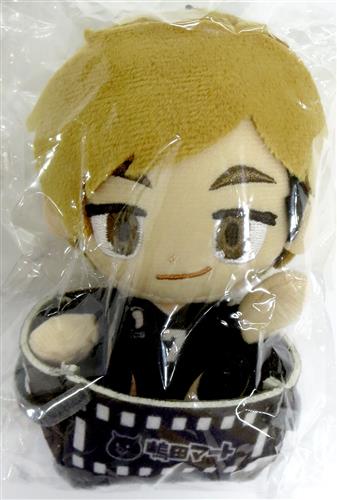 ハイキュー カゴコレ ぬいぐるみキーホルダー 宮侑 グッズ 缶バッジ ラバーストラップ キーホルダー類 キーホルダー類 アニメグッズ ゲーム 同人誌の中古販売 買取 らしんばんオンライン