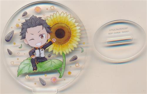 一番くじ Re:ゼロから始める異世界生活 ～夢見る、未来の物語～ F賞 アクリルスタンド ナツキ・スバル