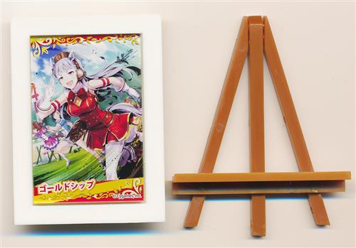 ウマ娘 プリティーダービー 第2弾 ミニチュアアートイーゼル ゴールドシップ