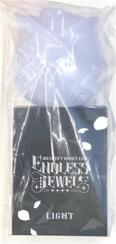 うたの☆プリンスさまっ♪ QUARTET NIGHT LIVE ENDLESS JEWELS ライト