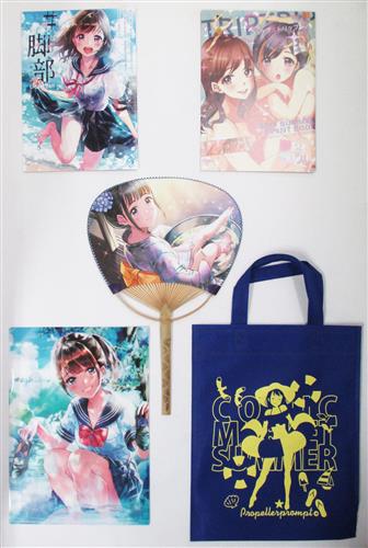 C94会場限定セット(#脚部 clear cyan+TRIPSTRIP+クリアファイル+竹うちわ+バッグ) 【オリジナル作品】[茉崎ミユキ][プロペラプロンプト]