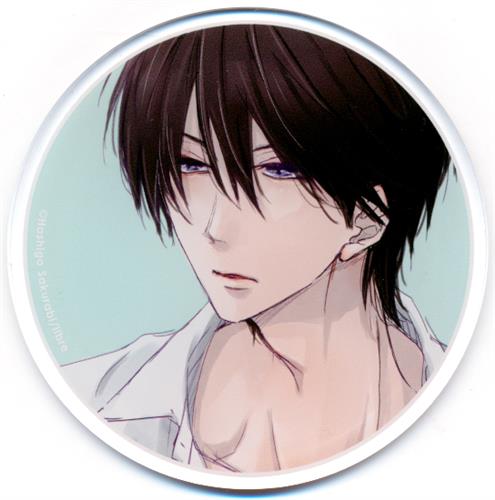 抱かれたい男1位に脅されています。 西條高人 アクリルコースター バースデー Amazon.co.jp: 抱かれたい男一位に脅されています。 グラッテ 西條高人