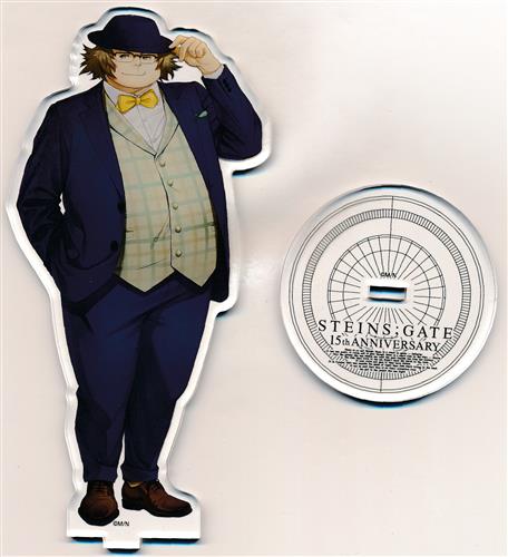 Steins;Gate 15th アクリルスタンド 橋田至 【STEINS;GATE 15th LIVE - ONE WORLD -】