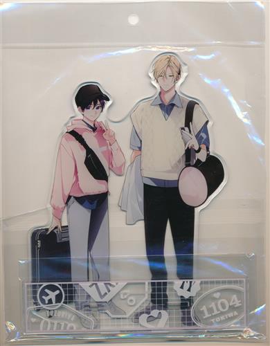 【未開封】ナカまであいして 百瀬あん先生 描き下ろし 常盤&楪 トラベルver. ペアBIGアクリルスタンド