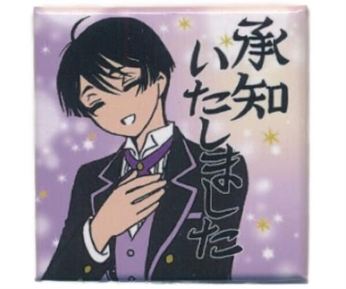CLAMP展 缶マグネットコレクション vol.1 (カードキャプターさくら&ツバサ-RESERVoir CHRoNiCLE-) ユナ・D・海渡