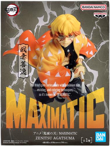 鬼滅の刃 MAXIMATIC ZENITSU AGATSUMA(我妻善逸)