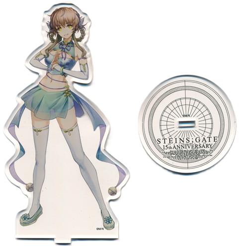 Steins;Gate 15th アクリルスタンド 阿万音鈴羽 【STEINS;GATE 15th LIVE - ONE WORLD -】
