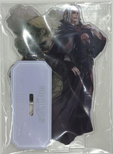 ファイナルファンタジーXIV 暁月のフィナーレ アクリルスタンド エメトセルク