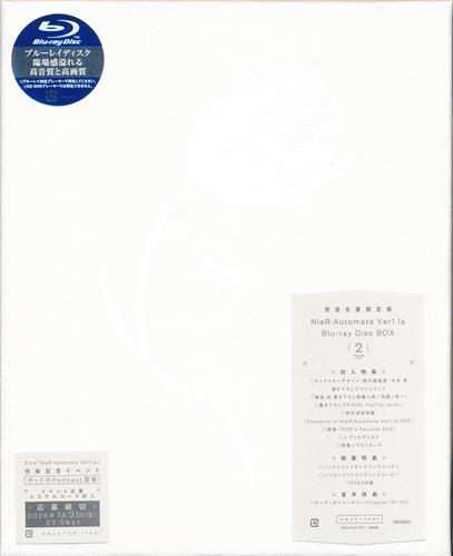 【未開封】NieR:Automata Ver1.1a Blu-ray Disc BOX Vol.2 完全生産限定版 【ブルーレイ】