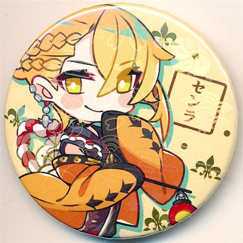 浦島坂田船 Spring Tour 21 花 Hana 桜花再凛 缶バッジくじ センラ C ホロ 浦島坂田船 Spring Tour 21 花 Hana 桜花再凛 ｳﾗｼﾏｻｶﾀｾﾝｽﾌﾟﾘﾝｸﾞﾂｱｰ21ﾊﾅｵｳｶｻｲﾘﾝｶﾝﾊﾞｯｼﾞｸｼﾞｾﾝﾗcｳﾗｼﾏｻｶﾀ ｾﾝｽﾌﾟﾘﾝｸﾞﾂｱｰ21ﾊﾅｵｳｶｻｲﾘﾝ グッズ 缶バッジ ラバーストラップ