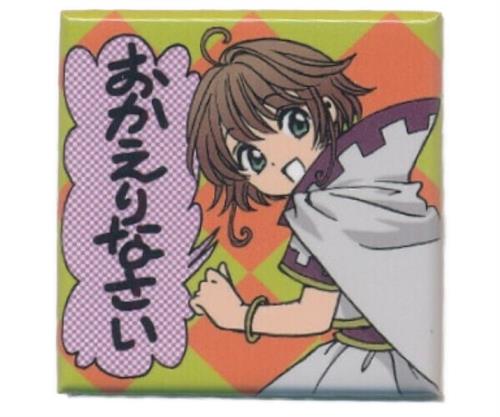 CLAMP展 缶マグネットコレクション vol.1 (カードキャプターさくら&ツバサ-RESERVoir CHRoNiCLE-) サクラ