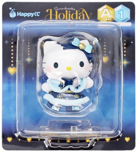 【未開封】Happyくじ Sanrio characters Holiday Collection A賞 フィギュア ハローキティ