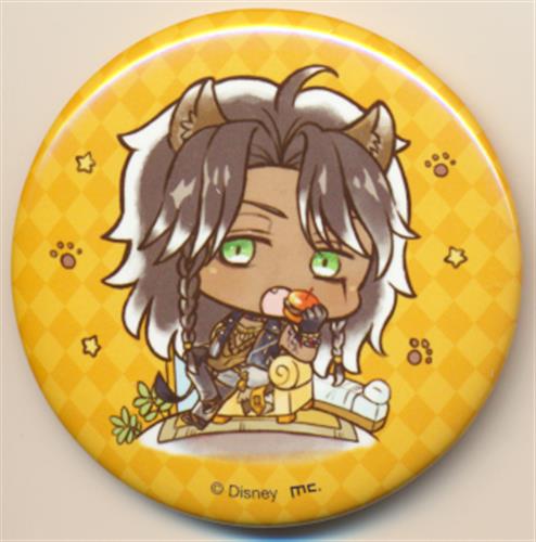 レオナ・キングスカラー