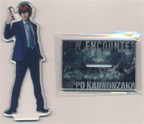 ヒプノシスマイク-Division Rap Battle- Rule the Stage -New Encounter- ランダムアクリルスタンド 観音坂独歩(DOPPO)(中下雄貴)