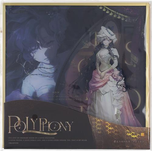 リバース:1999 *首席の登場* ダブルホログラムアクリル色紙 イゾルデ