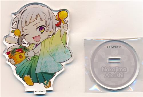 文豪ストレイドッグス×NATSLIVE CAFE 文スト祭 vol.7 アクリルスタンド・武装探偵社 中島敦