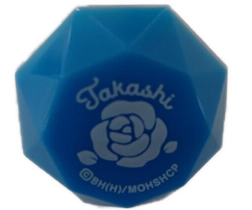 歌劇 桜蘭高校ホスト部 Fine ランダムリングライト 銛之塚崇(田鶴翔吾) ＜お年玉セール＞