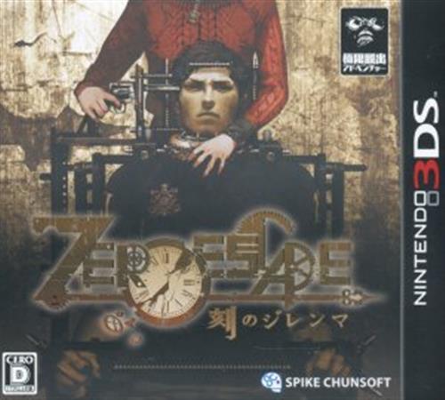 ニンテンドーDS  3DSソフト ニンテンドー3DS DS ゲームソフト29本 Nintendo ソフト ゲーム