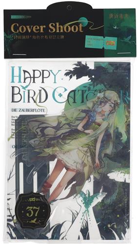 リバース:1999 *表紙演義* キャラクターコスチューム二重アクリルスタンド 37