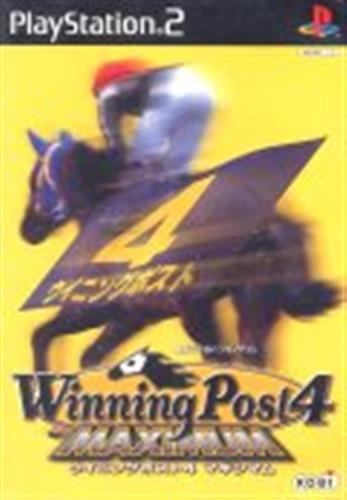 Winning Post 4 MAXIMUM 【PS2】