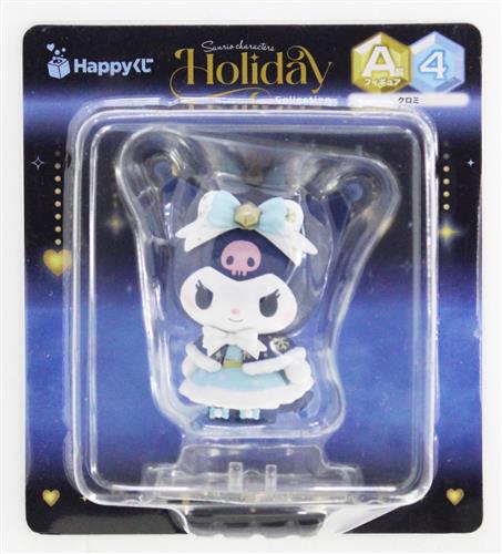 【未開封】Happyくじ Sanrio characters Holiday Collection A賞 フィギュア クロミ