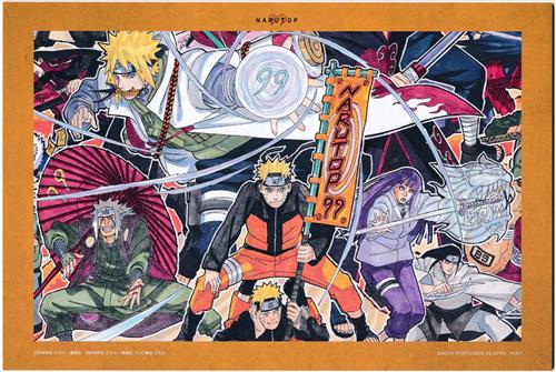一番くじ NARUTO-ナルト- NARUTOP99 -豪華絢爛忍絵巻- E賞 NARUTO99記念 岸本斉史描き下ろしイラスト色紙 C