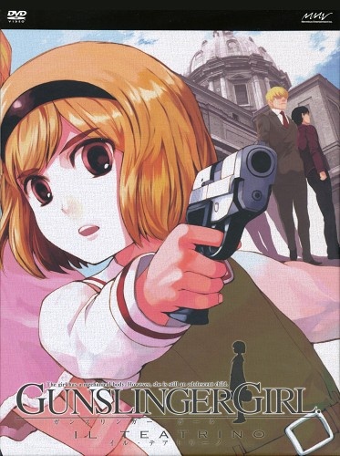 GUNSLINGER GIRL -IL TEATRINO- V 初回限定版 【DVD】