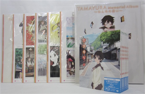 たまゆら もあぐれっしぶ Amazon Co Jp限定版 全6巻セット ブルーレイ 映像 音楽 ブルーレイ セット組み アニメ グッズ ゲーム 同人誌の中古販売 買取 らしんばんオンライン