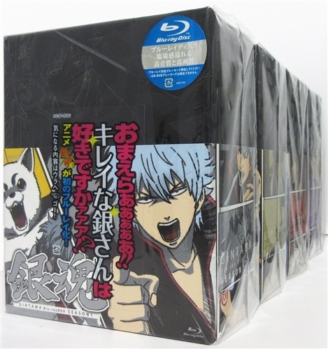 値下げ中】 銀魂 season1~4 Blu-ray BOX - アニメ