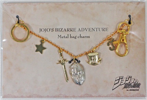 ジョジョの奇妙な冒険 メタルバッグチャーム 石仮面Ver.