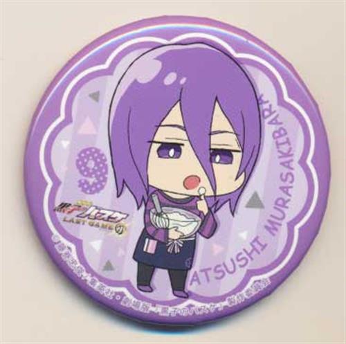 紫原敦 缶バッジ ② 黒子のバスケ』バースデイ缶バッジ 紫原敦 BE4: アクセサリー