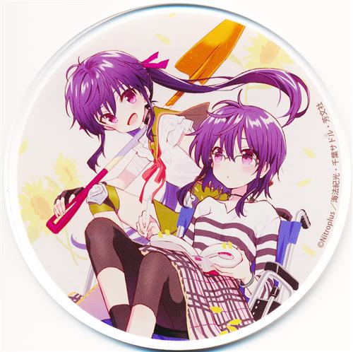 がっこうぐらし おたより アニメイトカフェ 有償特典アクリルコースター 恵飛須沢胡桃 C ｶﾞｯｺｳｸﾞﾗｼｵﾀﾖﾘｱﾆﾒｲﾄｶﾌｪﾕｳｼｮｳﾄｸﾃﾝｱｸﾘﾙｺｰｽﾀｰｴﾋﾞｽｻﾞﾜｸﾙﾐc グッズ 缶バッジ ラバーストラップ キーホルダー類 アクリルグッズ アニメグッズ ゲーム 同人誌の中古販売 買取
