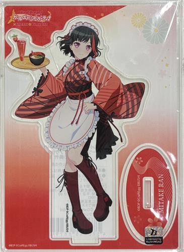 【未開封】BanG Dream! ガールズバンドパーティ!×SWEETS PARADISE 美竹 蘭