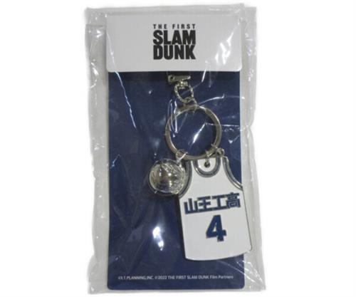 THE FIRST SLAM DUNK 韓国限定 ユニフォームキーホルダー 4.深津一成