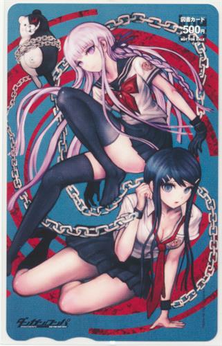 ダンガンロンパ 希望の学園と絶望の高校生 いまじん特典 図書カード 金券類 金券類 図書カード アニメグッズ ゲーム 同人誌の中古販売 買取 らしんばんオンライン