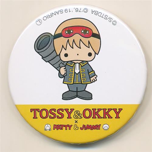 銀魂×Sanrio characters トレーディング缶バッジ 沖田総悟