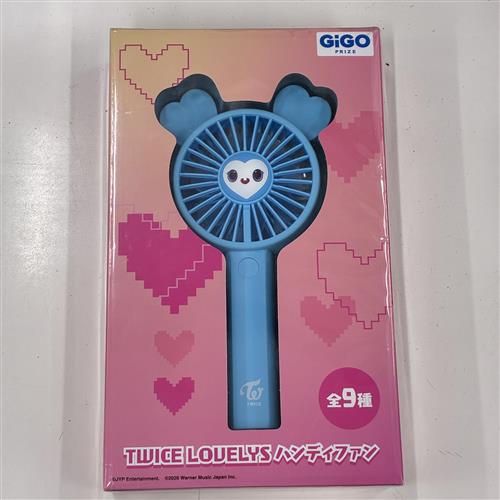 【未開封】TWICE LOVELYS ハンディファン ～GiGO限定～ ナヨン