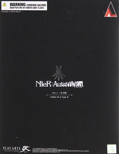 PLAY ARTS改 NieR:Automata ヨルハ 二号 B型 【フィギュア】[スクウェア・エニックス]