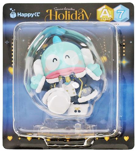 Happyくじ Sanrio characters Holiday Collection A賞 フィギュア ハンギョドン