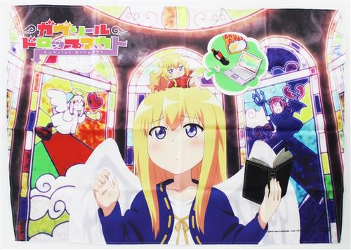 ガヴリールドロップアウト 布ポスター 天真=ガヴリール=ホワイト 【Amazon.co.jp DVD/BD全巻購入特典】
