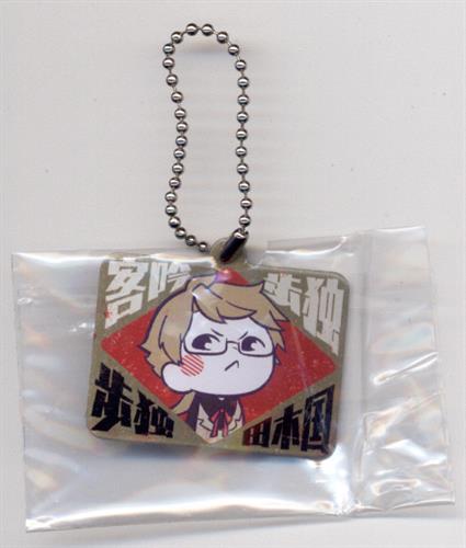 買取価格 円 文豪ストレイドッグス Dead Apple レトロかんばんキーホルダー 国木田独歩 グッズ 缶バッジ ラバーストラップ キーホルダー類 キーホルダー類 なっとく買取のらしんばんオンライン アニメグッズ 同人誌 中古ゲームのネット買取