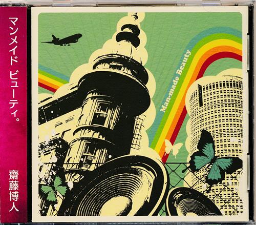 Man-made Beauty 【オリジナル作品】[齋藤博人][LILT RECORDS]