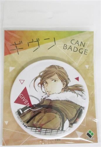 ギヴン 缶バッジ 中山春樹