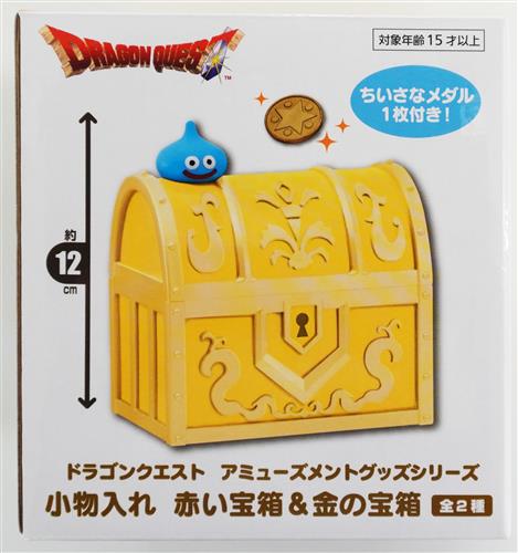 ドラゴンクエスト AM 小物入れ 赤い宝箱&金の宝箱 金の宝箱