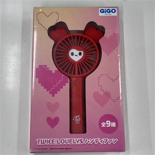 【未開封】TWICE LOVELYS ハンディファン ～GiGO限定～ チェヨン