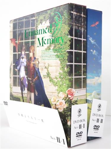 Unnamed Memory Act.2 DVD BOX 全2巻セット 【DVD】